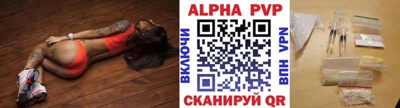Купить наркотики Микунь МЕГА зеркало  Конопля  Cocaine 