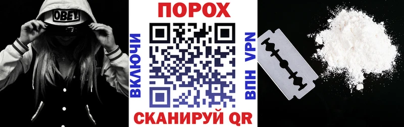 где купить наркоту  Микунь  Amphetamine Premium 