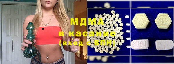 прущая мука Аркадак