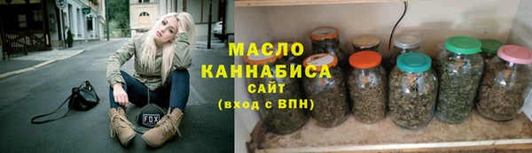 а пвп мука Арсеньев
