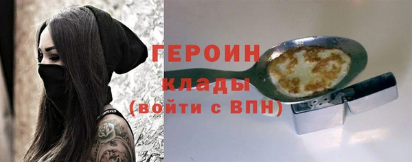 а пвп мука Арсеньев