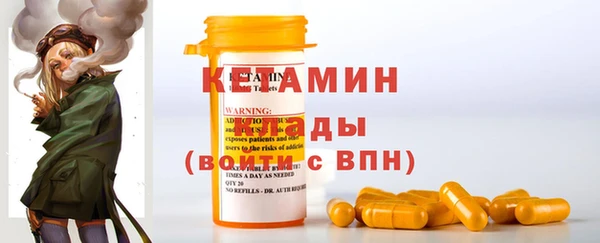 а пвп мука Арсеньев