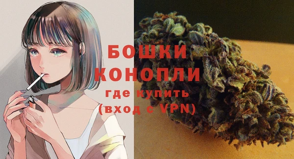 а пвп мука Арсеньев