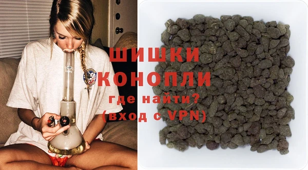 а пвп мука Арсеньев
