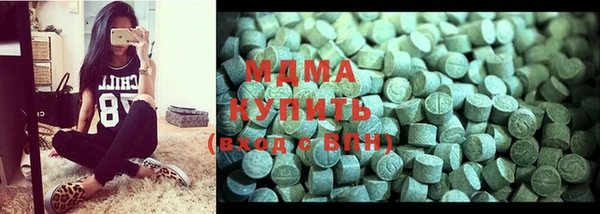 а пвп мука Арсеньев