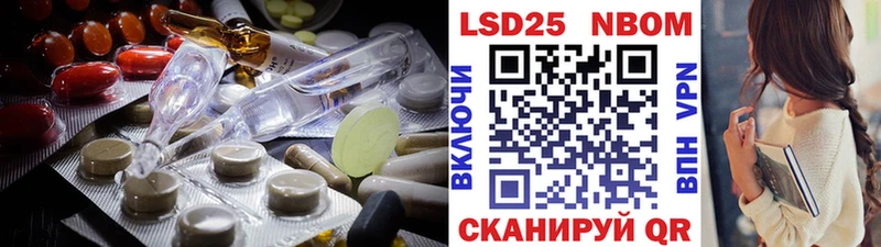гидра ссылки  Микунь  ЛСД экстази кислота 