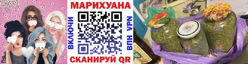 МАРИХУАНА Amnesia  Микунь 